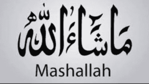 Mashallah by non-Arabs